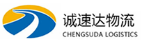 丽水到乌审旗物流公司